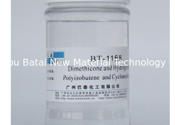 Dầu silicone nhiệt độ cao / Dầu silicone chăm sóc da CAS NO.