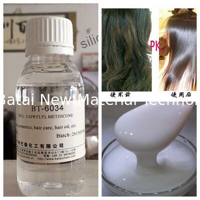 17955-88-3 Alkyl silicone Fluid Cải thiện độ bóng và độ đậm màu trong son môi
