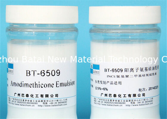 Amodimethicone Amino silicone Fluid Độ ổn định cao để chăm sóc / dưỡng da