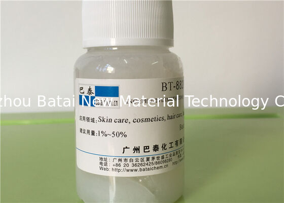 Sáp Copolymer silicone Glycol màu trắng đến hơi vàng Cho cảm giác mềm mại / thoải mái