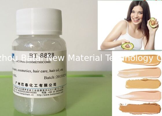Điểm nóng chảy thấp Tẩy lông mày hòa tan trong nước Cải thiện độ bóng CAS NO.