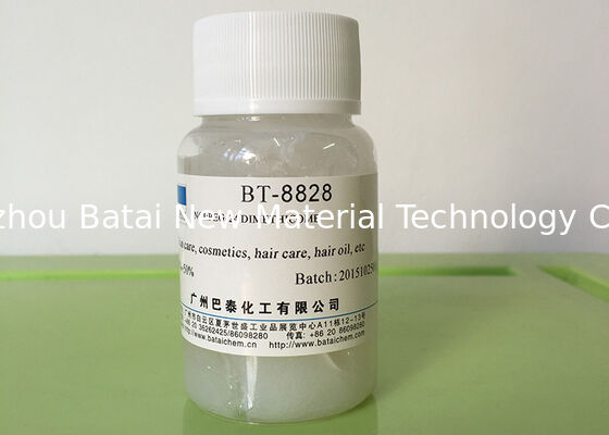 Sáp mỹ phẩm Methyl Ether không gây dị ứng BT-8828 Màu trắng đến hơi vàng