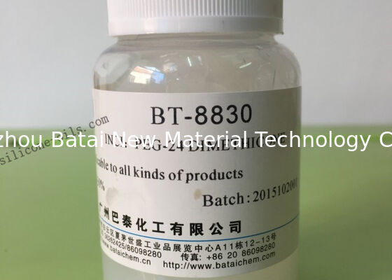 silicone trắng Methyl Ether Dimethyl Silane Wax ≥ 99,9 Phần trăm thành phần hiệu quả