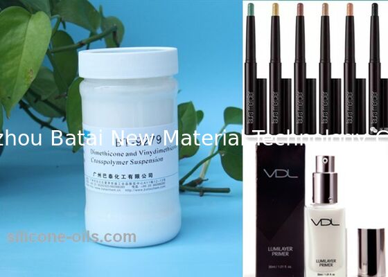 silicone Elastomer Nonionic O / W Emulsion lan tỏa tuyệt vời Thời hạn sử dụng 2 năm