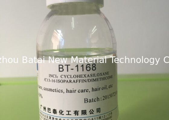 Dầu silicone nhiệt độ cao / Dầu silicone chăm sóc da CAS NO.