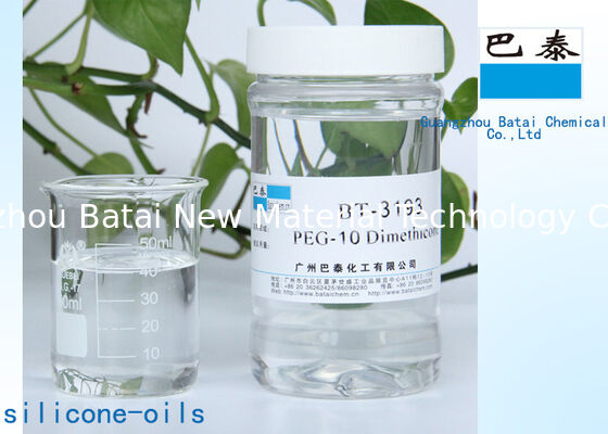 Dầu silicone hòa tan trong nước Polyether tinh khiết tăng cường kết quả lâu dài