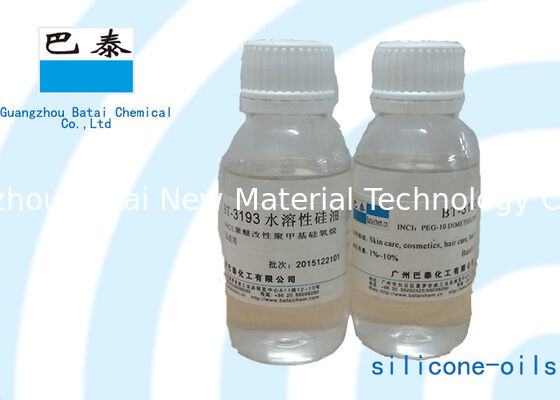 Polyether silicone Chất lỏng Hòa tan trong Nước Dầu silicone Lớp Mỹ phẩm