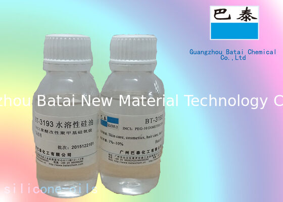 Dầu gốc nước đặc biệt Dimethicone silicone Fluid Cải thiện độ bóng
