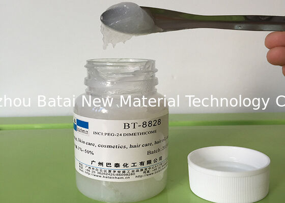Non - Comedogenic Methyl Cosmetic Wax BT-8828 Màu trắng đến vàng nhẹ