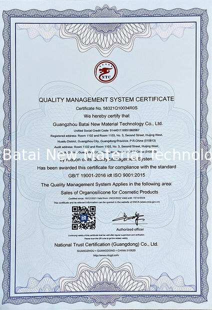 Trung Quốc Guangzhou Batai New Material Technology Co., Ltd. Chứng chỉ