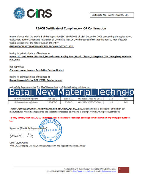 Trung Quốc Guangzhou Batai New Material Technology Co., Ltd. Chứng chỉ